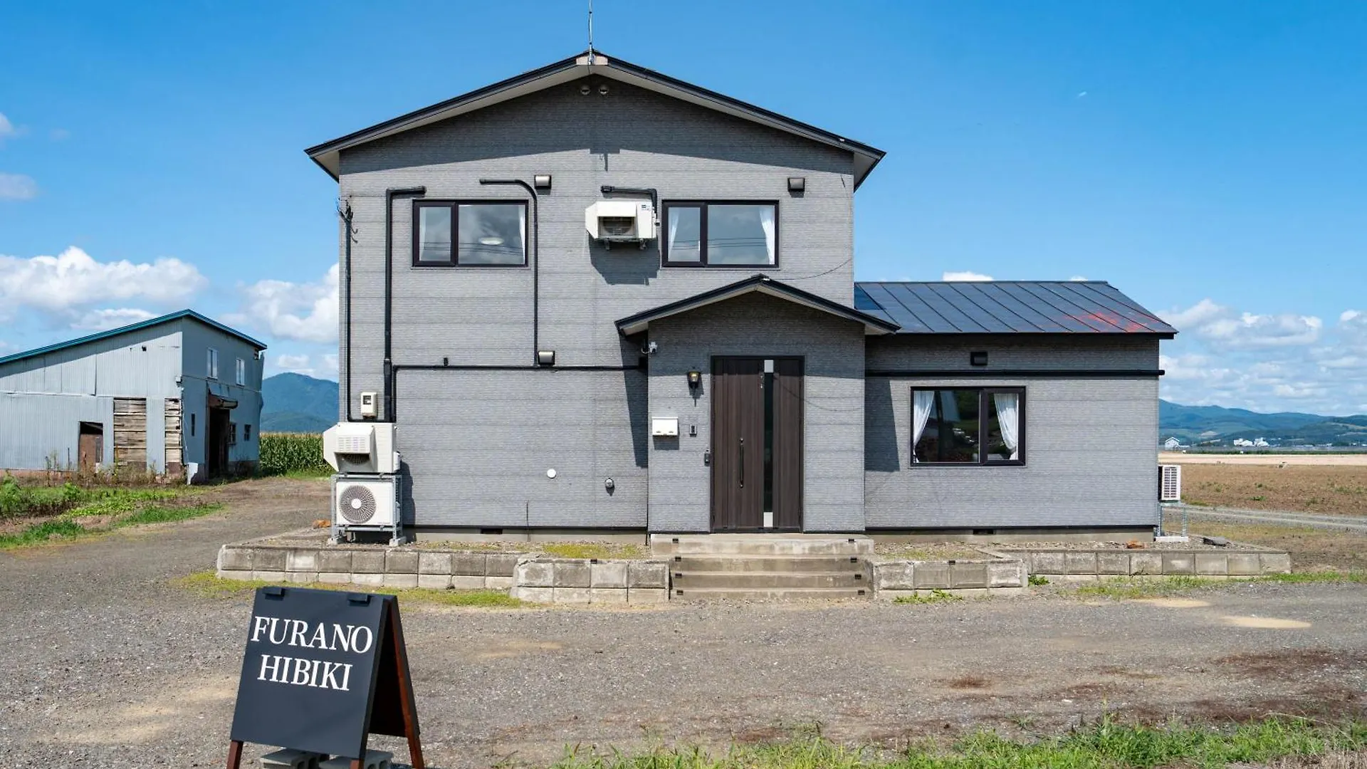 The Furano Hibiki Villa Japan